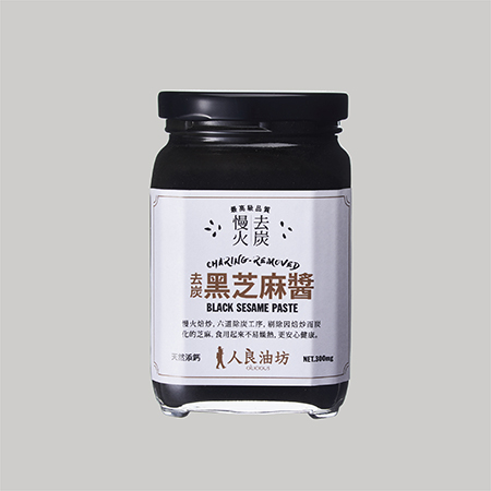 人良油坊-慢火去炭黑芝麻醬／罐 (300g)