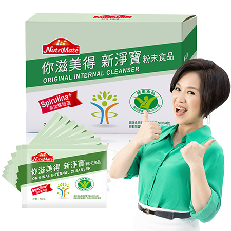 你滋美得NutriMate-新淨寶／盒 (30包)