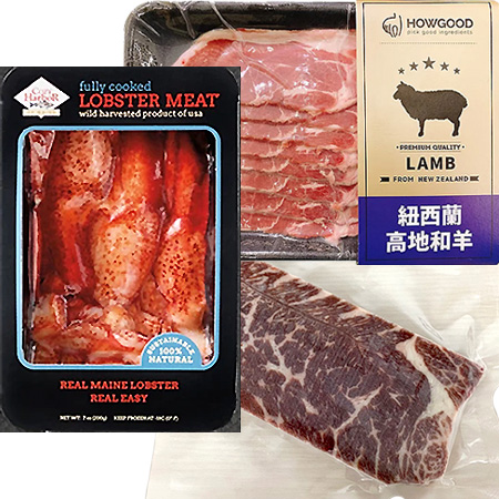 【冷凍館】聯馥食品-肉片、牛排、龍蝦肉、煎餅、乾酪球、千層派、蛋糕 (任選)／滿2000出貨